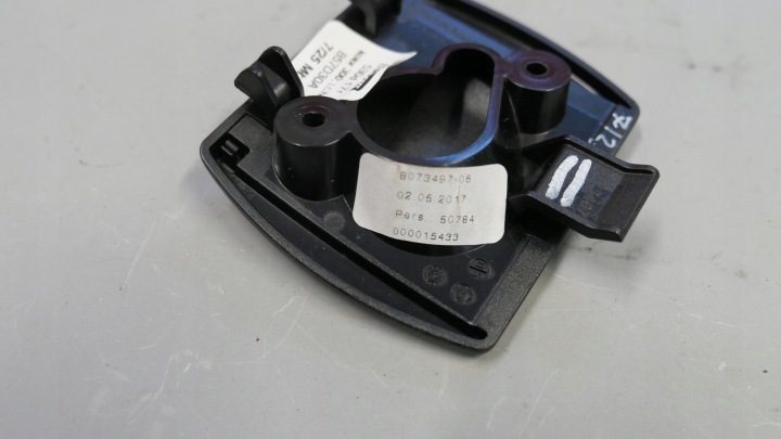 BMW G31 защита шторки багажника левая 8073497, фото 4