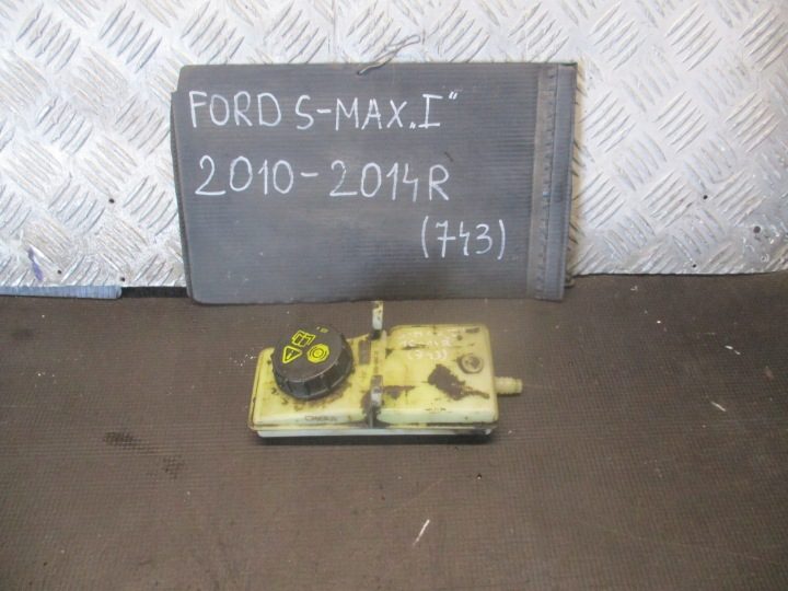 Бачок тормозной жидкости Ford S-MAX 10-14r 03350886371, фото 1