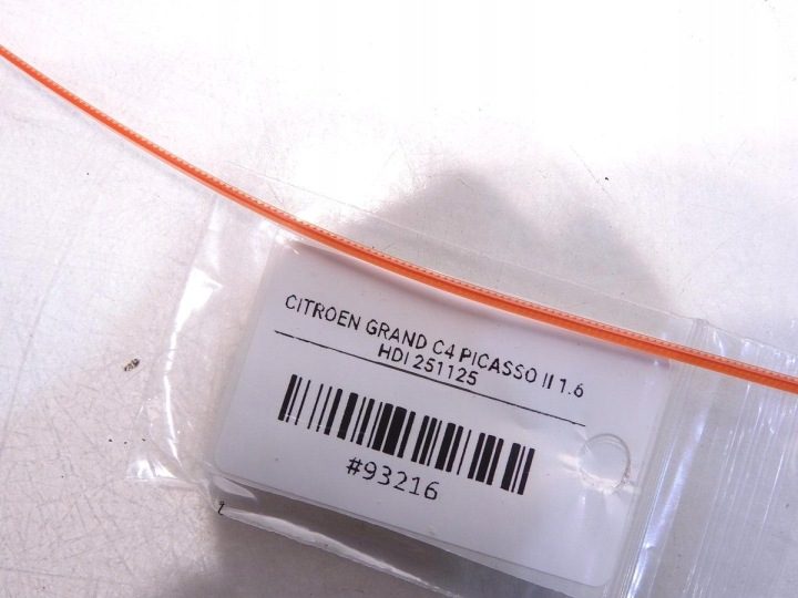 Шланг печки Citroen C4 Grand Picasso II 1.6 HDI 967044508001, фото 4