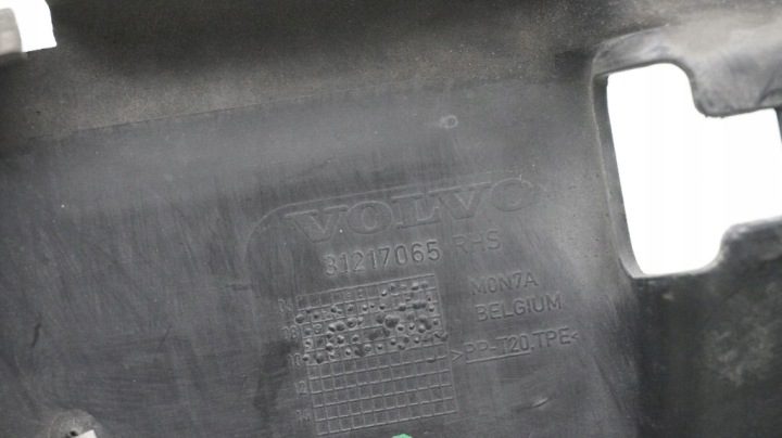Воздуховод воздуха Volvo XC70 II V70 III S80 31217065, фото 3