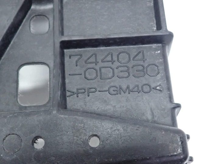 Основание крепление аккумулятора оригинал 74411-0D020 Toyota Aygo X 8Y8 25 г., фото 3