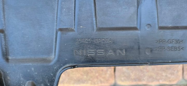 NISSAN JUKE ЖАЛЮЗИ ШТОРКА ВОЗДУХОВОД 21421-6PD0A, фото 5