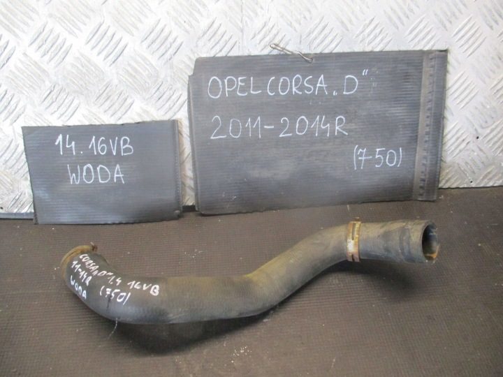 ПАТРУБОК ВОДЫ OPEL CORSA D 1.4 бензин 16V 11-14r 565453722, фото 1