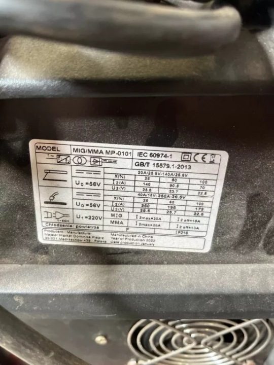 Полуавтомат сварочный MIG/MAG, MMA, TIG Majster Польша 40-250 A 230 В, фото 3