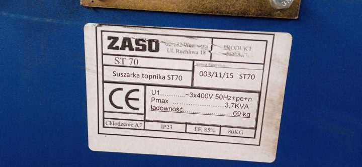 Сварочный аппарат Lincoln, зарядное устройство сварочное Linc405-S, фото 5