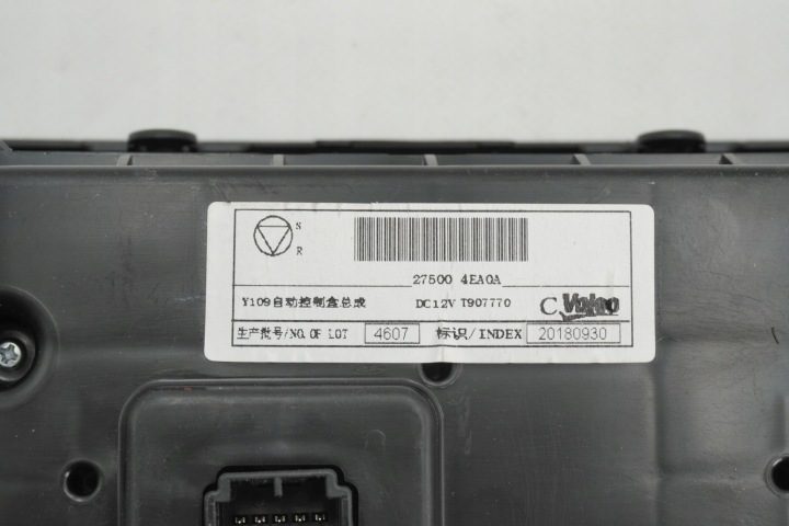 Блок управления климатом Nissan Qashqai J11 275004EA0A, фото 10