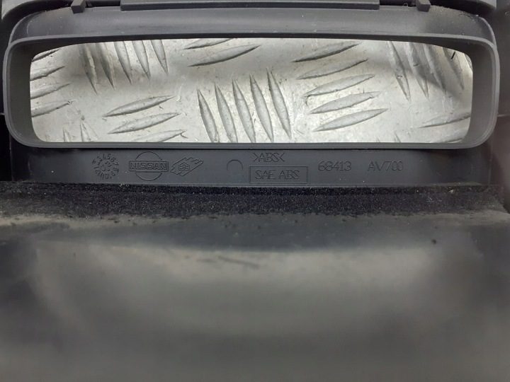 Пепельница Nissan Primera P12 1.6 68413AV, фото 2