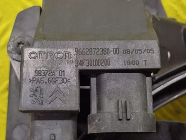 Citroen C2 1.4 дизель вентилятор радиатора 8240503FR, фото 8