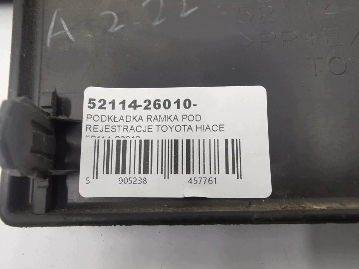 ПРОКЛАДКА РАМКА ПОД НОМЕР TOYOTA HIACE 52114-26010, фото 9