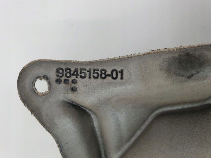 BMW 2 U06 ИЗОЛЯЦИЯ ЗАЩИТА DŹWIĘKOWA ПОДДОНА МАСЛЯНОГО 9845158, фото 3