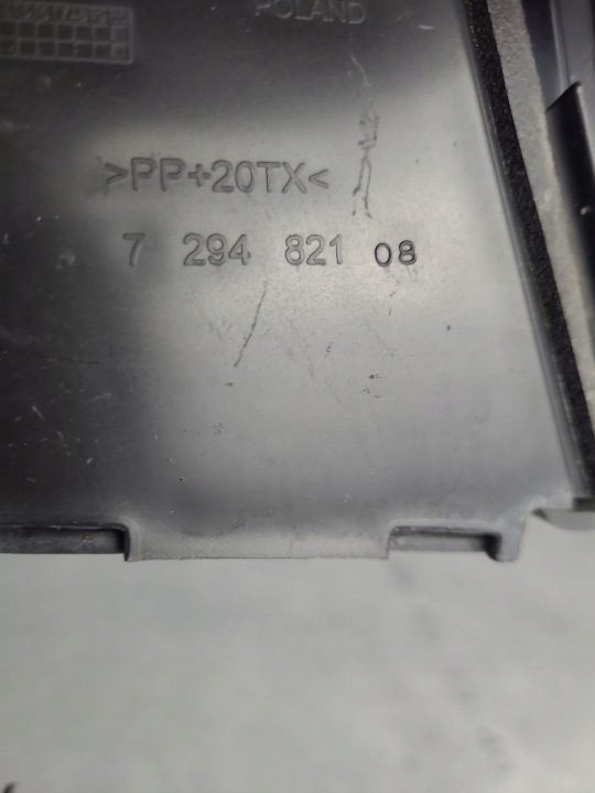 Левая сторона воздуховод тормоза BMW F32 7294821, фото 2