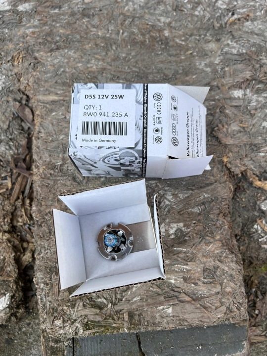 Лампочка Philips Xtreme Gen 2 D5S 25 Вт 1 шт., фото 2