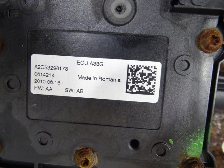 Ручной тормоз электрический Механизм Opel Meriva II B 2010-2017 - 13311218, фото 5