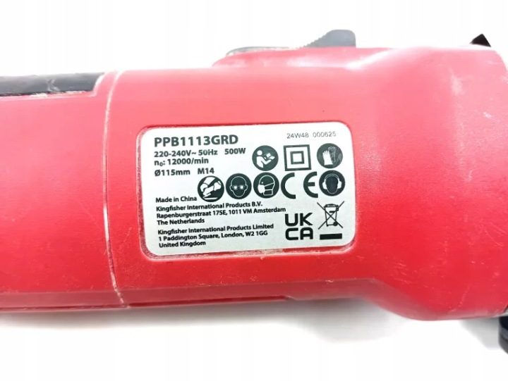 УГЛОВАЯ ШЛИФМАШИНА PAGPPB1113GRD 500W 115 мм 12000/min, фото 3