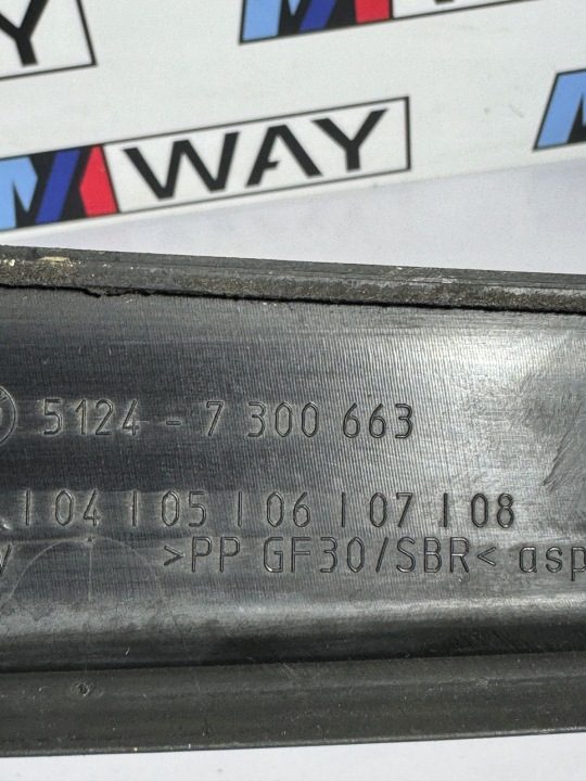 BMW F20 F21 ЗАЩИТА RYNIENKI ODWADNIAJĄCEJ ЛЕВАЯ ЗАДНЯЯ 7300663, фото 5