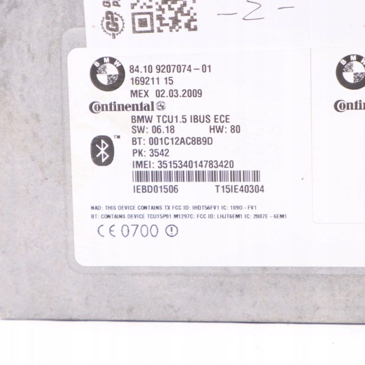 BMW X3 E83 рестайлинг модуль телефона Bluetooth 9207074, фото 4