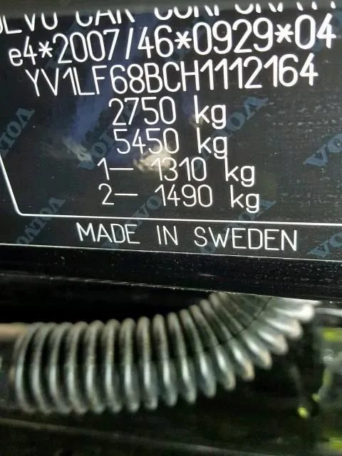 ВОЗДУХОЗАБОРНИК КОНСОЛИ VOLVO XC90 II 31455041 11360874 2017, фото 8