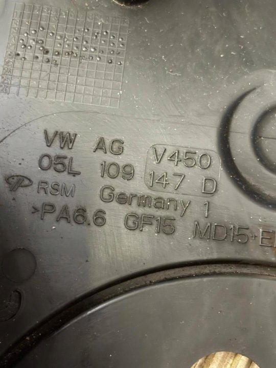 Крышка ГРМ Seat Ateca 05L109147D, фото 2