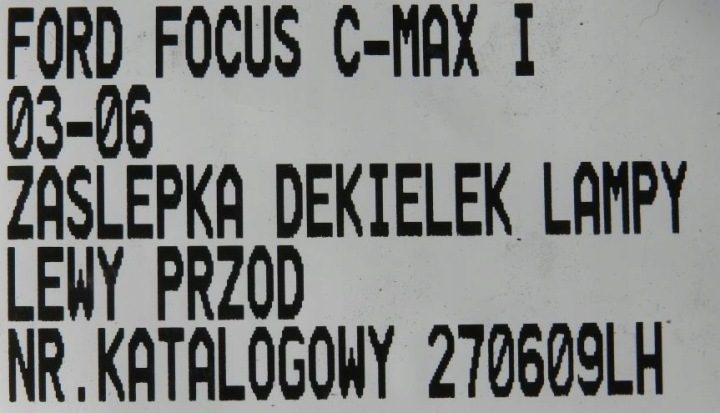 КРЫШКА ФАРЫ ЛЕВАЯ ПЕРЕДНЯЯ FORD FOCUS C-MAX I, фото 5