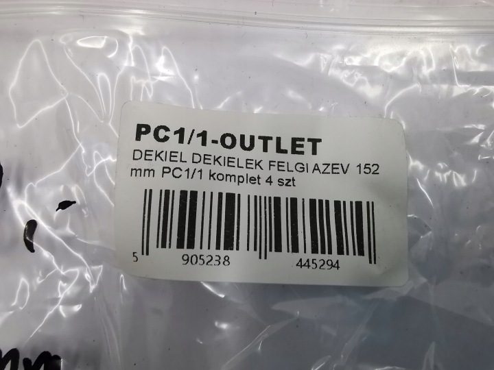 Крышка 152 мм PC1/1, фото 8