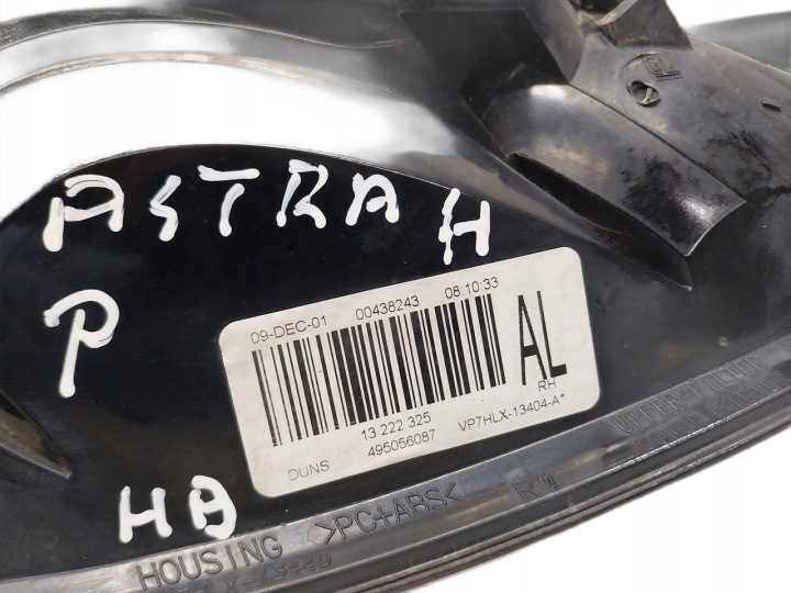 ФОНАРЬ ПРАВЫЙ ЗАДНИЙ OPEL ASTRA III H ХЭТЧБЕК 06-14 13222325, фото 3