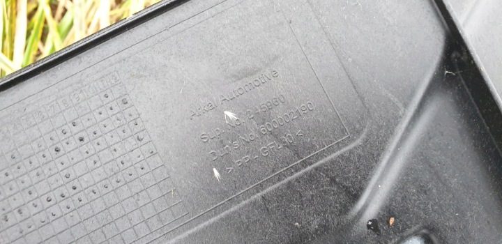 Renault Trafic Vivaro ii крышка аккумулятора 8200802474, фото 5