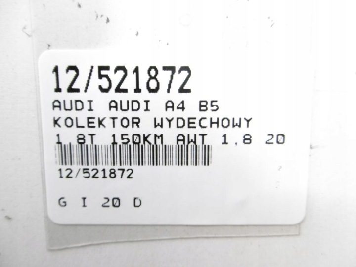 AUDI A4 B5 ВЫПУСКНОЙ КОЛЛЕКТОР 1,8 20V 058258033A, фото 6