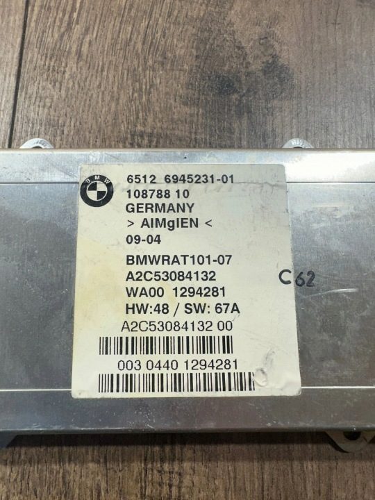 2004 BMW 7 E65 E66 Усилитель антенный 6945231, фото 3