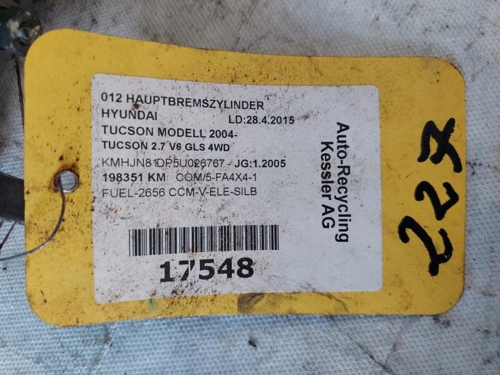 Вакуумный усилитель главный тормозной цилиндр Hyundai Tucson 58500-D7200, фото 2
