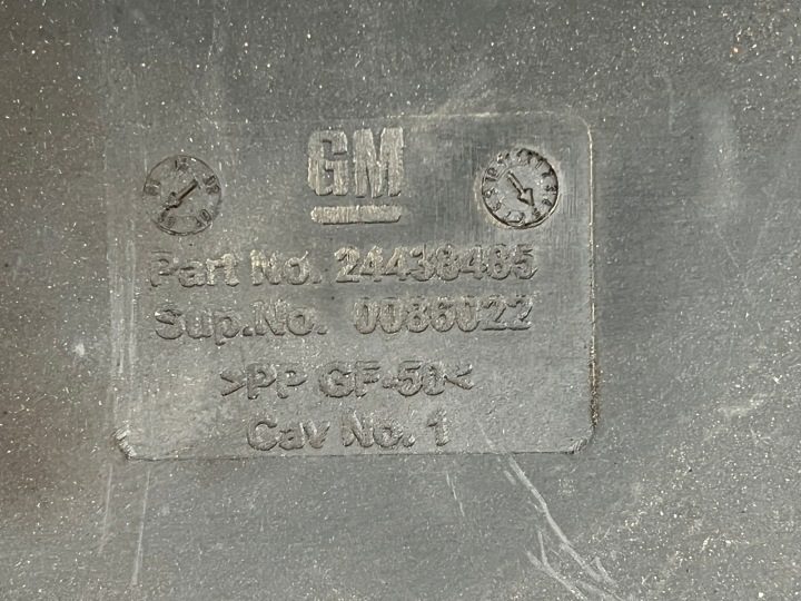 Крышка аккумулятора Opel Signum 2005-2008 24438485, фото 3