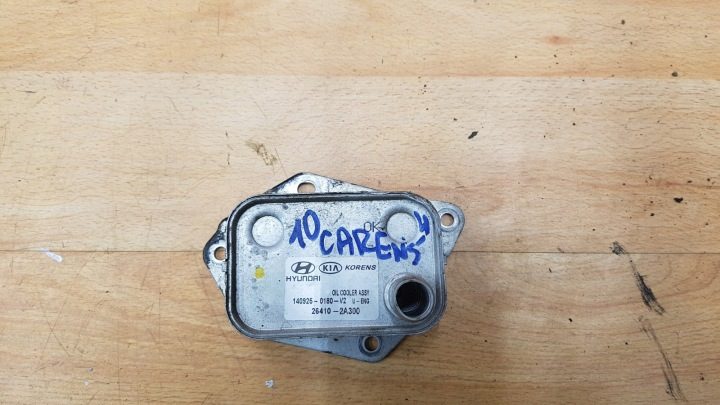 Kia OE 26410-2A300 Радиатор, система охлаждения двигателя, фото 1