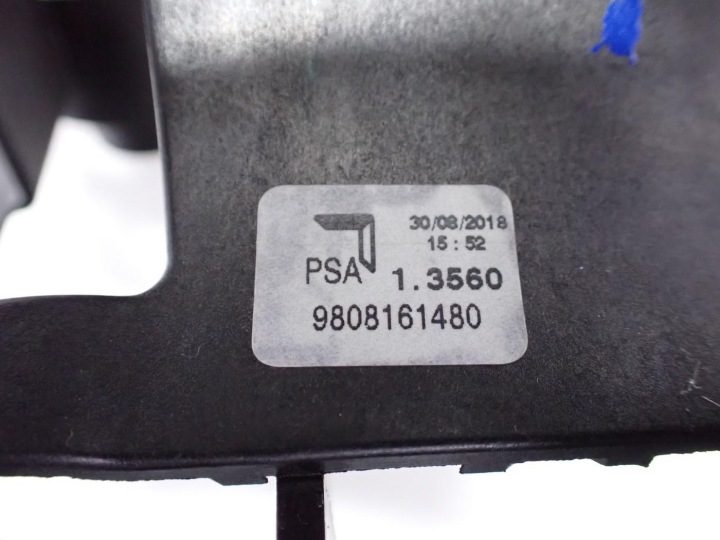 РУЧКА ЧЕХОЛ КУЛИСА КПП 9808161480 CITROEN C3 III 19 г., фото 6