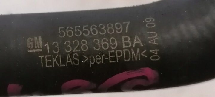 OPEL CORSA D 13 г. 1.4 бензин ТРУБКА ШЛАНГ РАДИАТОРА 565453722, фото 2