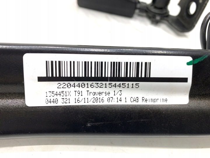 КРЕПЛЕНИЕ ISOFIX PEUGEOT 308 II 1354451X 1.2 131 л.с. 13-21 АВТОКРЕСЛО, фото 4