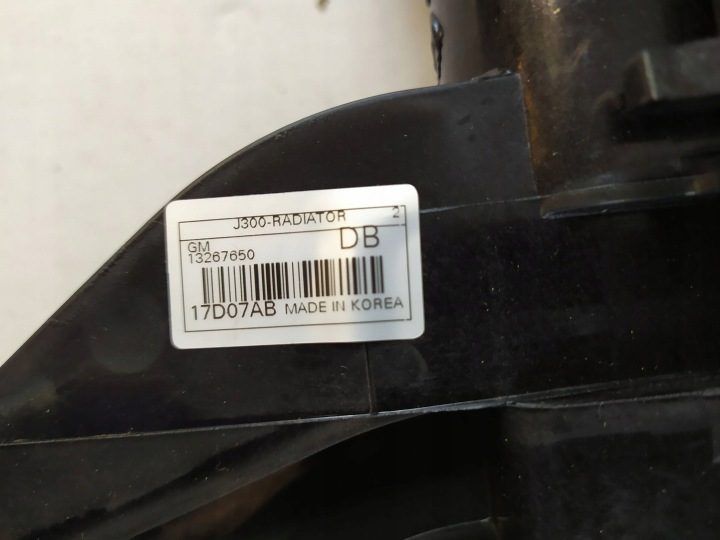 Радиатор охлаждения Opel Astra J Opel Zafira C Chevrolet Cruze 13267650, фото 9