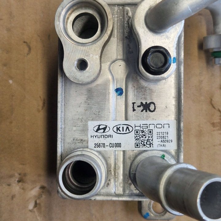 Осушитель, кондиционер Hyundai IONIQ 6 2024 25670CU000, фото 2