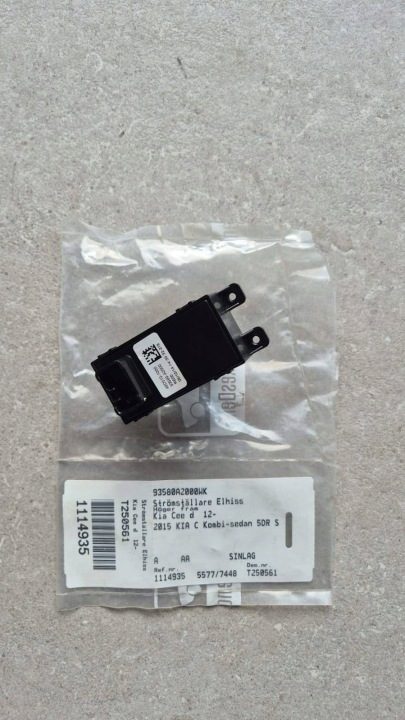 Переключатель регулировки стекла Kia OE 93580-A2000, фото 1