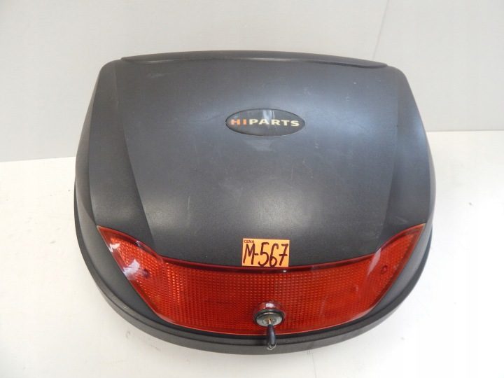 , КОФР ЦЕНТРАЛЬНЫЙ КРЫШКА BMW K1600 GT GTL KU0, фото 2