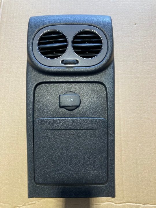 Подстаканник VW Tiguan I 5N0863289D, фото 1