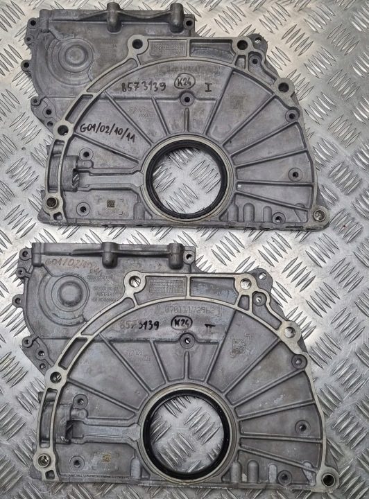 BMW OE 8573139, фото 3