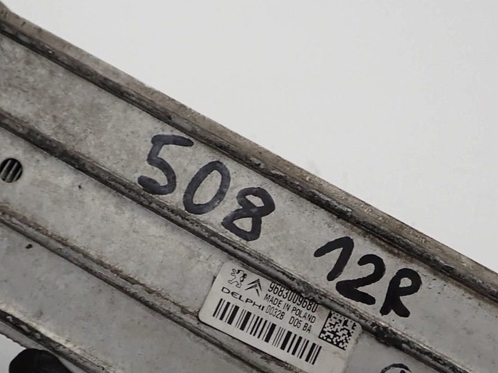 ИНТЕРКУЛЕР 9683009680 PEUGEOT 508 I 2.0 HDi RH01 12 г., фото 7