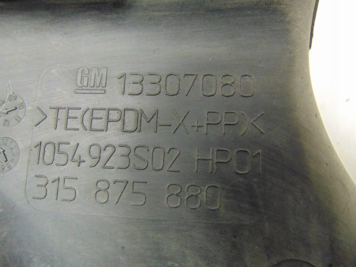 Воздуховод Chevrolet Cruze I рестайлинг, фото 6