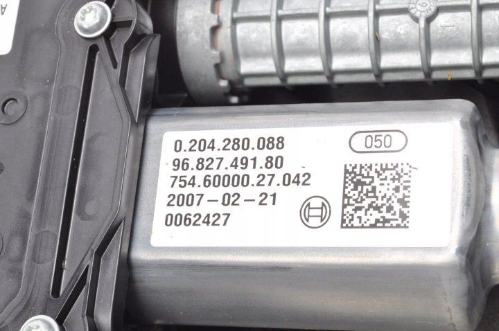 CITROEN C4 Picasso I РУЧНОЙ ТОРМОЗ ЭЛЕКТРИЧЕСКИЙ 9682749180, фото 2