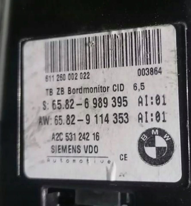 BMW 5 E60 E61 03-10r - ДИСПЛЕЙ МОНИТОР 6989395, фото 3