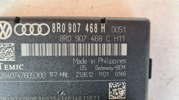 Audi A4 B8 Рестайлинг A5 8T 12-15r Блок управления GATEWAY 8R0907468H, фото 2