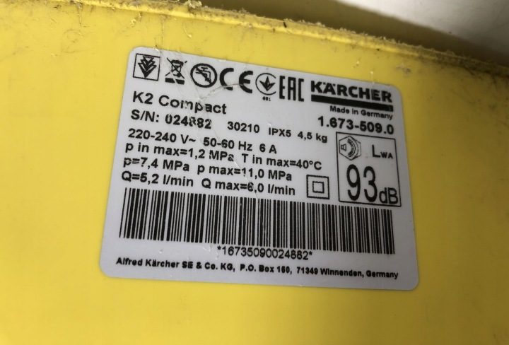 KARCHER K2 COMPACT CAR 1.673-509.0 МОЙКА ВЫСОКОГО ДАВЛЕНИЯ BH362, фото 4