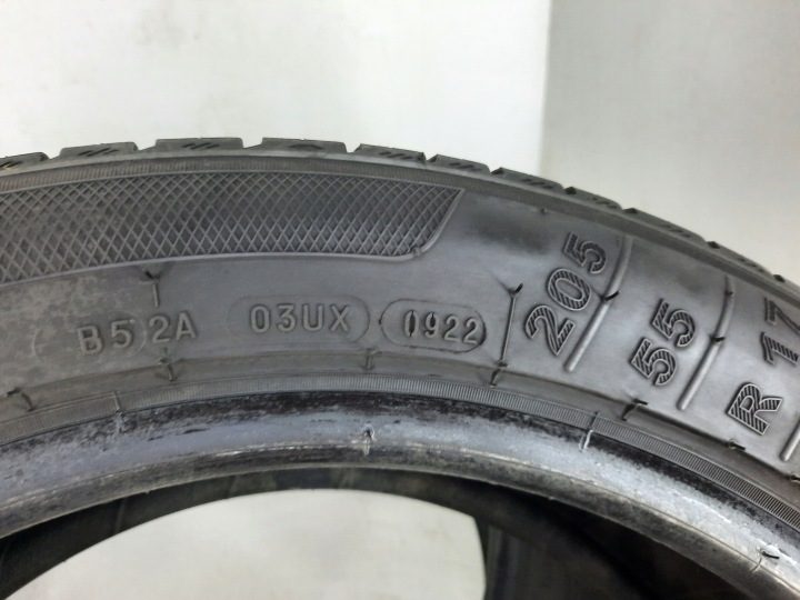 2× Шина летняя Kleber Dynaxer HP4 205/55R17 91 Вт защита диска, фото 5