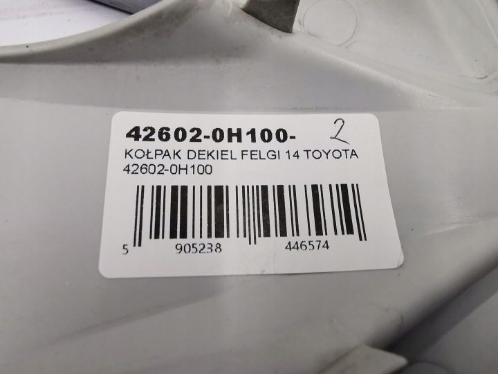 Колпак Toyota OE Оригинальный 14" серебристый, фото 11