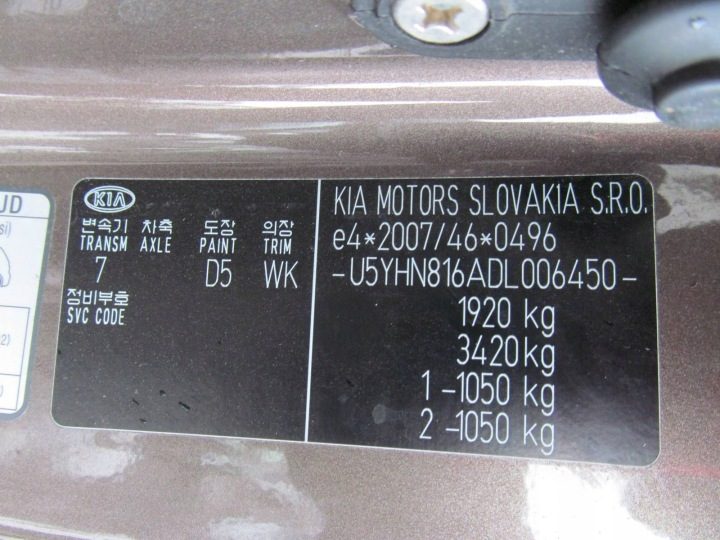 KIA CEED 2 II JD CEE'D 12- ШЛЕЙФ AIRBAG УЛИТКА КАТУШКА, фото 5