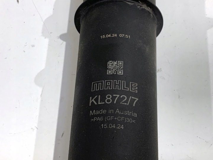 ПОДОГРЕВАТЕЛЬ ТОПЛИВА BMW G05 8582273, фото 4